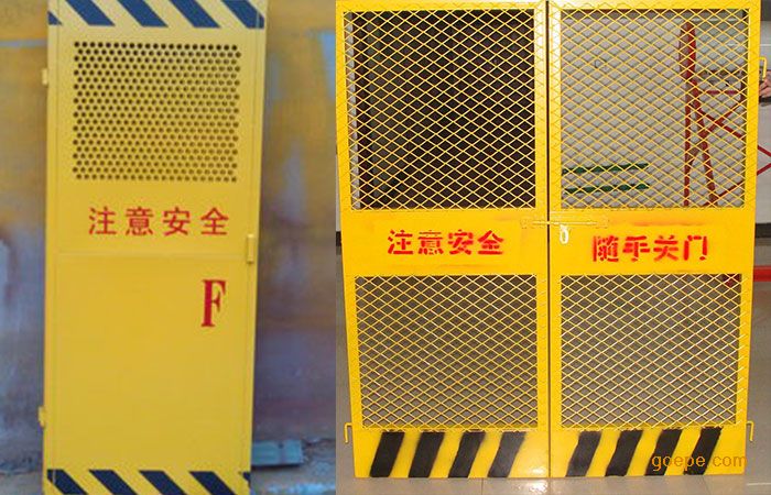 施工電梯安全門(mén)